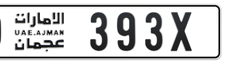 Ajman Plate number D 393X for sale - Short layout, Сlose view