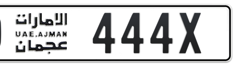 Ajman Plate number D 444X for sale - Short layout, Сlose view