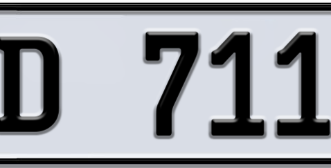 Ajman Plate number D 7111 for sale - Short layout, Dubai logo, Сlose view