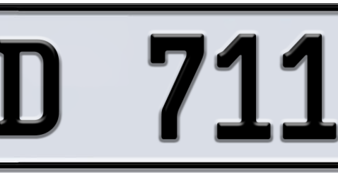 Ajman Plate number D 7111 for sale - Short layout, Dubai logo, Сlose view