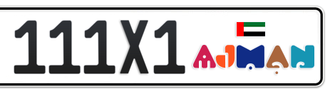 Ajman Plate number E 111X1 for sale - Short layout, Dubai logo, Сlose view