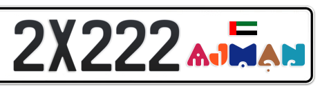 Ajman Plate number E 2X222 for sale - Short layout, Dubai logo, Сlose view