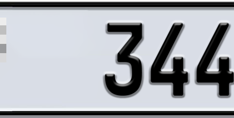 Ajman Plate number  * 3445 for sale - Short layout, Dubai logo, Сlose view