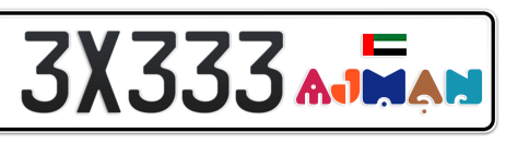 Ajman Plate number H 3X333 for sale - Short layout, Dubai logo, Сlose view