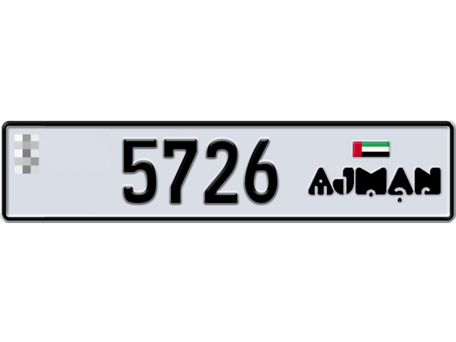 Ajman Plate number  * 5726 for sale - Long layout, Dubai logo, Full view