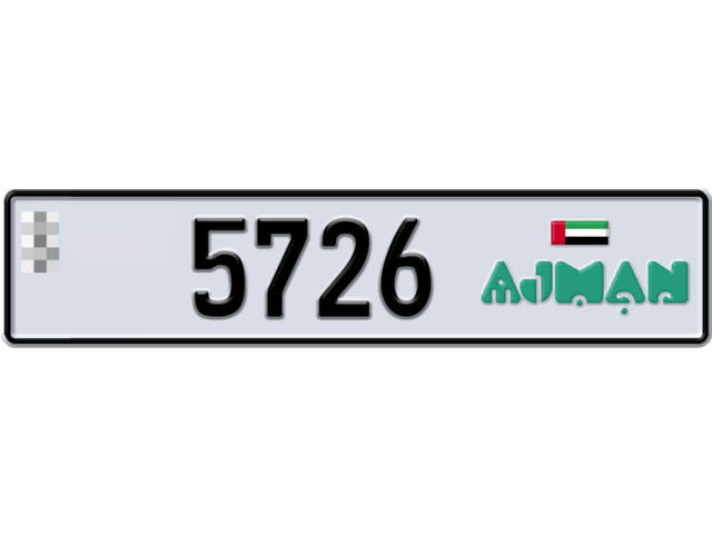 Ajman Plate number  * 5726 for sale - Long layout, Dubai logo, Full view