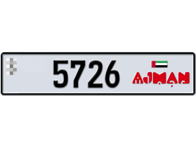 Ajman Plate number  * 5726 for sale - Long layout, Dubai logo, Full view