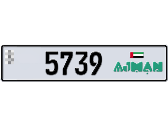 Ajman Plate number  * 5739 for sale - Long layout, Dubai logo, Full view