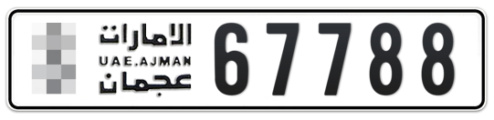 Ajman Plate number  * 67788 for sale - Long layout, Full view