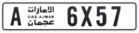 Ajman Plate number A 6X57 for sale - Long layout, Full view