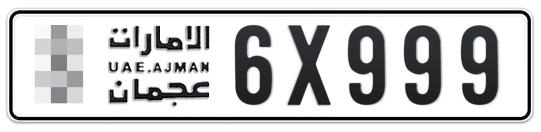 Ajman Plate number  * 6X999 for sale - Long layout, Full view