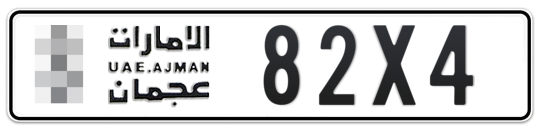 Ajman Plate number  * 82X4 for sale - Long layout, Full view