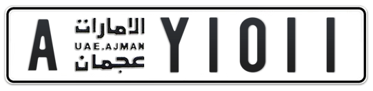 Ajman Plate number A Y1011 for sale - Long layout, Full view