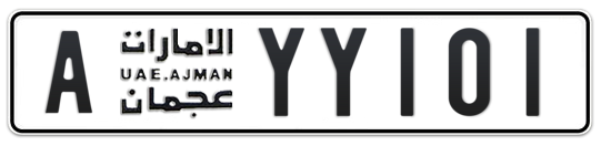 Ajman Plate number A YY101 for sale - Long layout, Full view