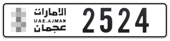 Ajman Plate number  * 2524 for sale - Long layout, Full view