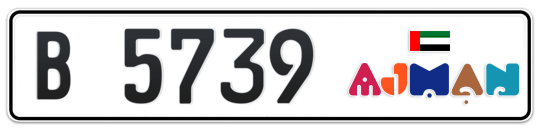 Ajman Plate number B 5739 for sale - Long layout, Dubai logo, Full view