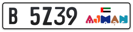 Ajman Plate number B 5Z39 for sale - Long layout, Dubai logo, Full view