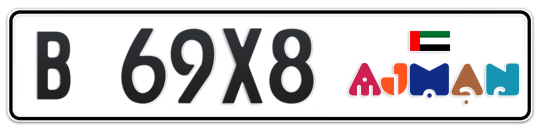 Ajman Plate number B 69X8 for sale - Long layout, Dubai logo, Full view