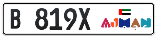 Ajman Plate number B 819X for sale - Long layout, Dubai logo, Full view