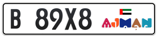 Ajman Plate number B 89X8 for sale - Long layout, Dubai logo, Full view