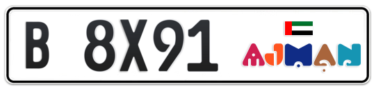 Ajman Plate number B 8X91 for sale - Long layout, Dubai logo, Full view