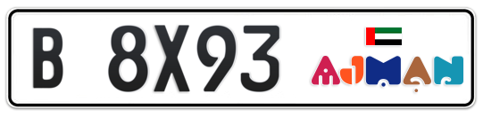 Ajman Plate number B 8X93 for sale - Long layout, Dubai logo, Full view