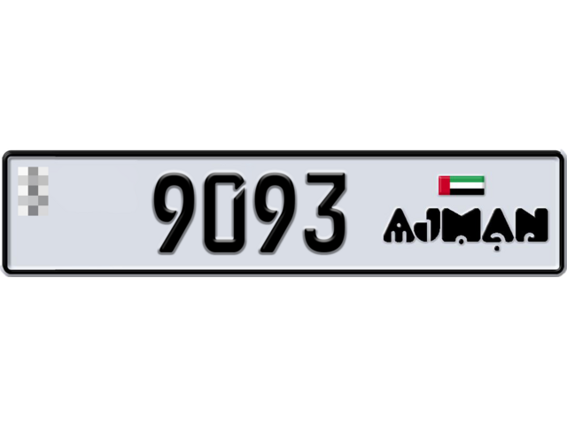 Ajman Plate number  * 9093 for sale - Long layout, Dubai logo, Full view