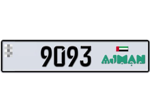 Ajman Plate number  * 9093 for sale - Long layout, Dubai logo, Full view