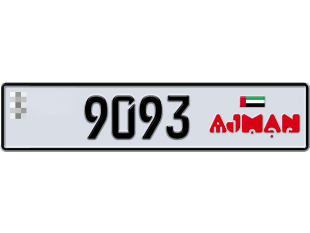 Ajman Plate number  * 9093 for sale - Long layout, Dubai logo, Full view