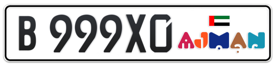 Ajman Plate number B 999X0 for sale - Long layout, Dubai logo, Full view