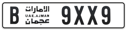 Ajman Plate number B 9XX9 for sale - Long layout, Full view