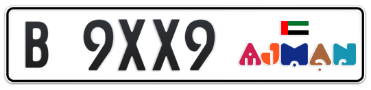 Ajman Plate number B 9XX9 for sale - Long layout, Dubai logo, Full view