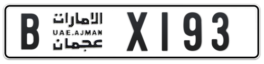 Ajman Plate number B X193 for sale - Long layout, Full view