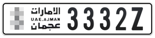 Ajman Plate number  * 3332Z for sale - Long layout, Full view