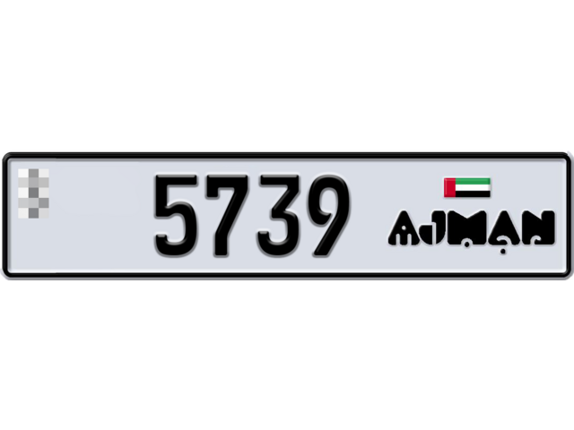 Ajman Plate number  * 5739 for sale - Long layout, Dubai logo, Full view