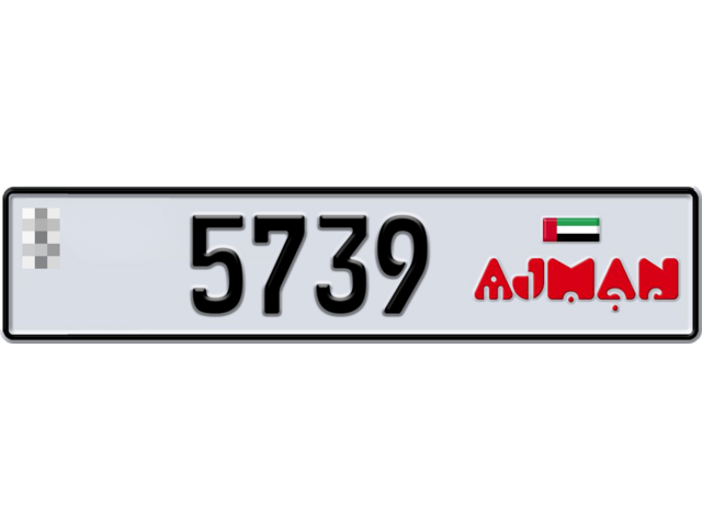 Ajman Plate number  * 5739 for sale - Long layout, Dubai logo, Full view