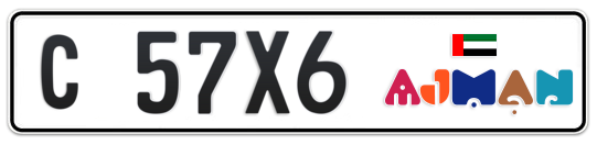 Ajman Plate number C 57X6 for sale - Long layout, Dubai logo, Full view