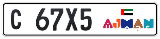 Ajman Plate number C 67X5 for sale - Long layout, Dubai logo, Full view