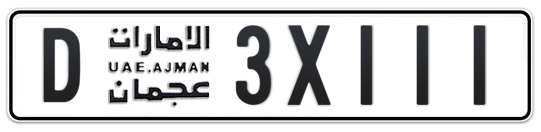 Ajman Plate number D 3X111 for sale - Long layout, Full view