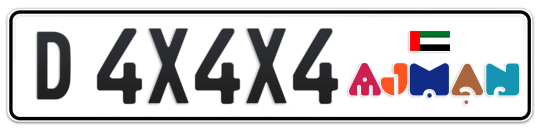 Ajman Plate number D 4X4X4 for sale - Long layout, Dubai logo, Full view