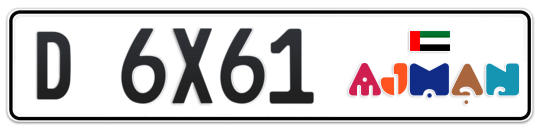 Ajman Plate number D 6X61 for sale - Long layout, Dubai logo, Full view