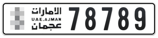 Ajman Plate number  * 78789 for sale - Long layout, Full view