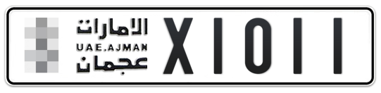 Ajman Plate number  * X1011 for sale - Long layout, Full view