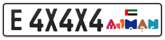 Ajman Plate number E 4X4X4 for sale - Long layout, Dubai logo, Full view