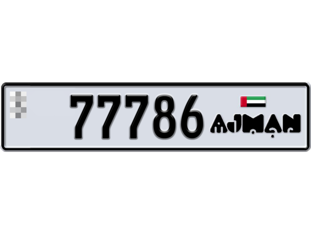 Ajman Plate number  * 77786 for sale - Long layout, Dubai logo, Full view