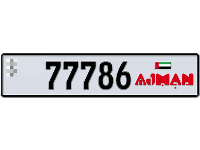 Ajman Plate number  * 77786 for sale - Long layout, Dubai logo, Full view