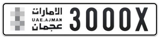 Ajman Plate number  * 3000X for sale - Long layout, Full view