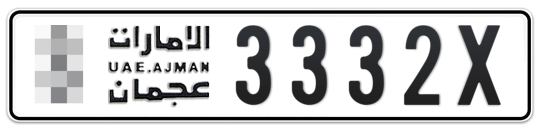 Ajman Plate number  * 3332X for sale - Long layout, Full view