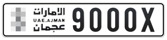 Ajman Plate number  * 9000X for sale - Long layout, Full view