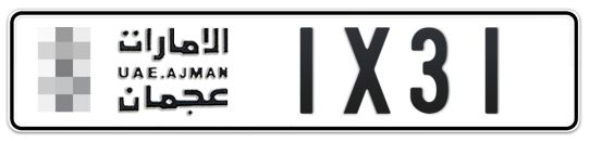 Ajman Plate number  * 1X31 for sale - Long layout, Сlose view